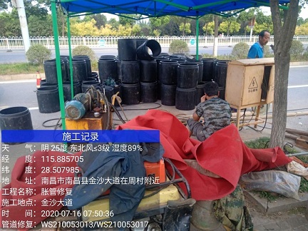 邳州管道短管置换-管道顶管-炜誉市政