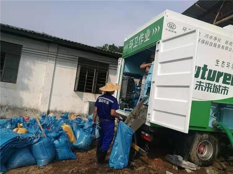 邳州工业污泥压干处理